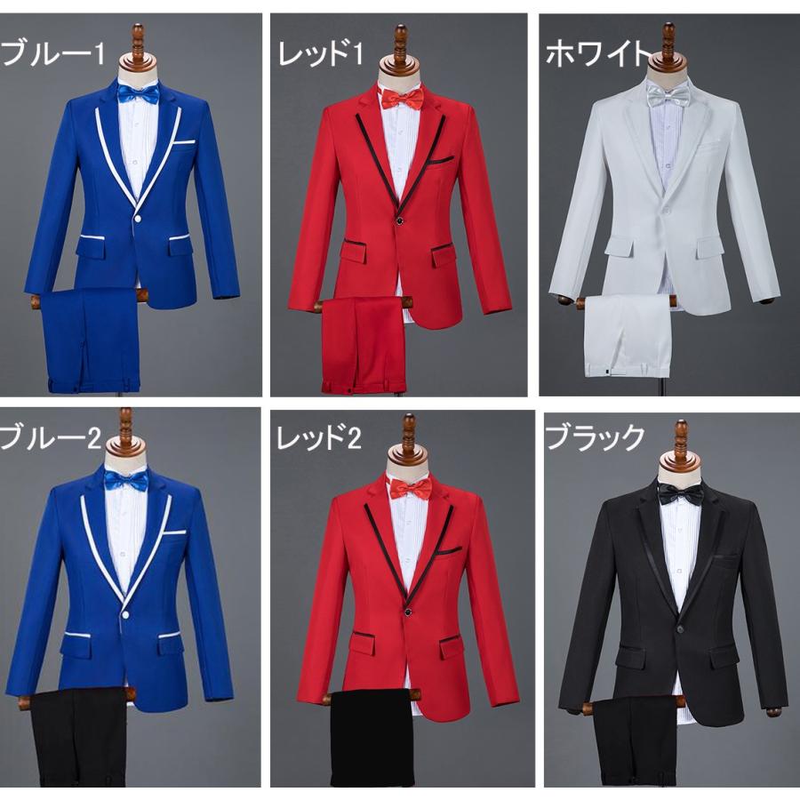王子様 貴公子 演奏会 S~2XL 男性用スーツ 赤 白 黒 ブルー スリム