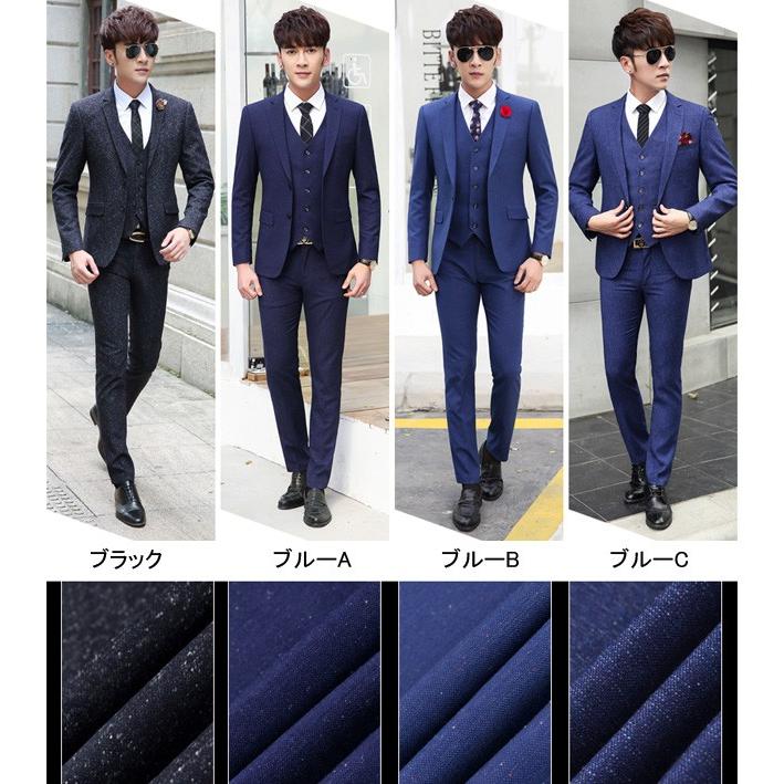 スリーピース スーツ スリーピース メンズスーツ ビジネススーツ ベスト付き 紳士服 Suit スリムスーツ レギュラースーツ 卒園式 入園式dg651f0f0w5 Dg651f0 フルグレース 通販 Yahoo ショッピング
