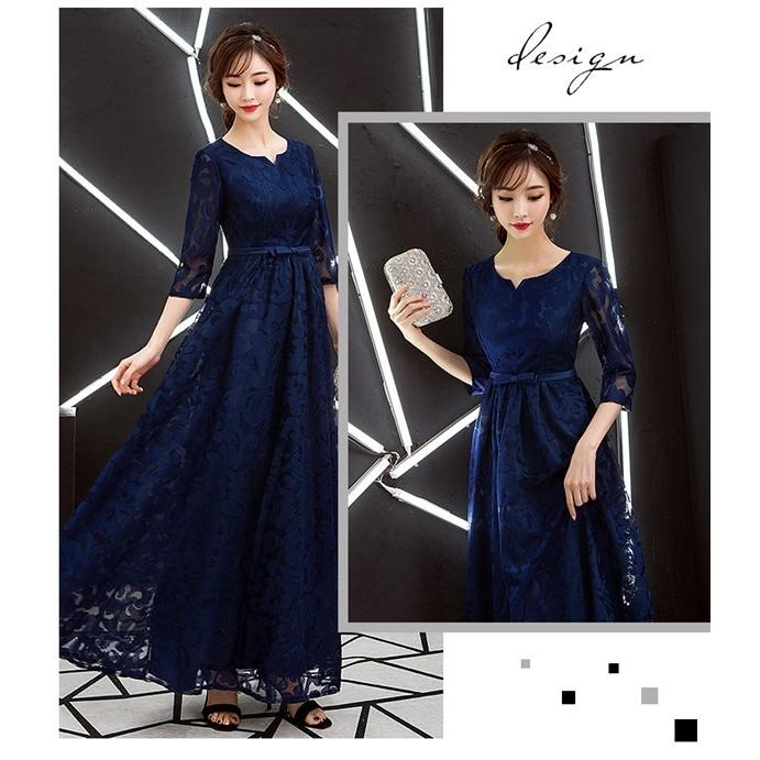 ロングドレス 演奏会 パーティードレス ネイビー 青 袖あり レディース