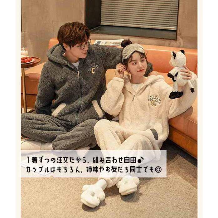フリース フード付き パジャマ 上下セット ふわぬくマイクロフリースボーダージップパーカルームウェア上下セット