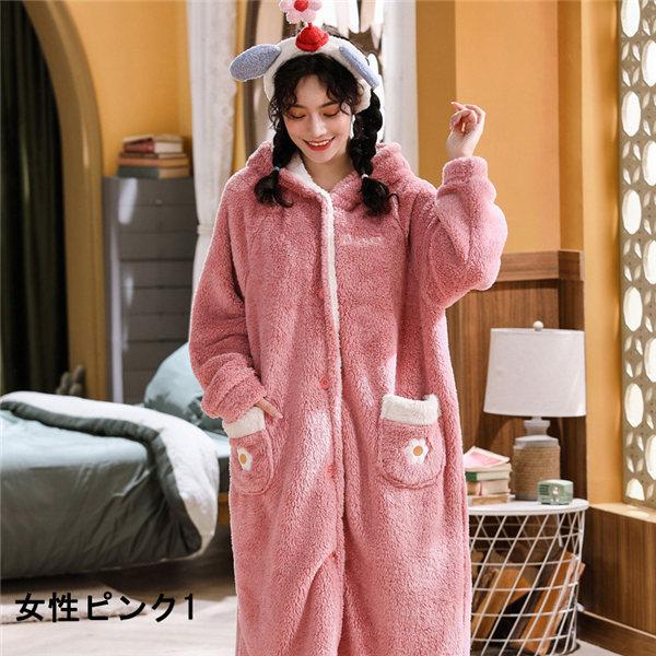 ナイトガウン メンズ ルームウェア もこもこ ペアパジャマ レディース