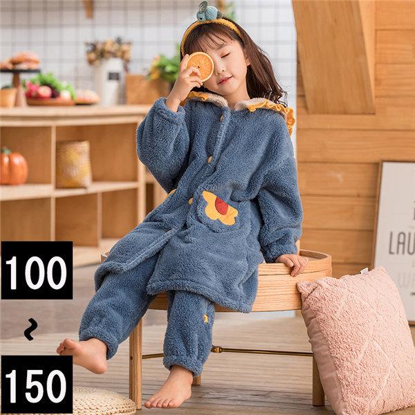 キッズパジャマ 子供パジャマ 女の子 モコモコ 寝巻き 長袖 ルームウェア オシャレ 前開き もこもこ 可愛い 韓国 上下セット 誕生日 プレゼント Dh263d3 フルグレース 通販 Yahoo ショッピング