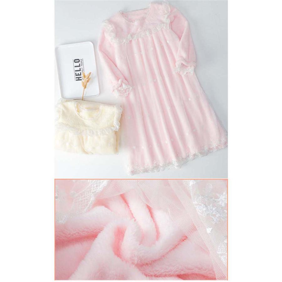 もこもこパジャマ ルームウェア ワンピース キッズ ナイトウェア 子供 女の子 寝間着 長袖 子ども 裏起毛 可愛い 部屋着 誕生日 プレゼント Dh357d3 フルグレース 通販 Yahoo ショッピング