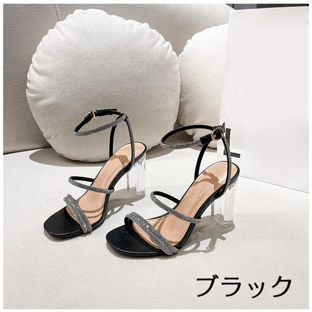 サンダル レディース ヒール 7cm 9cm ハイヒール 透明ヒール サンダル レディース ヒール 7cm 9cm ハイヒール 透明ヒール