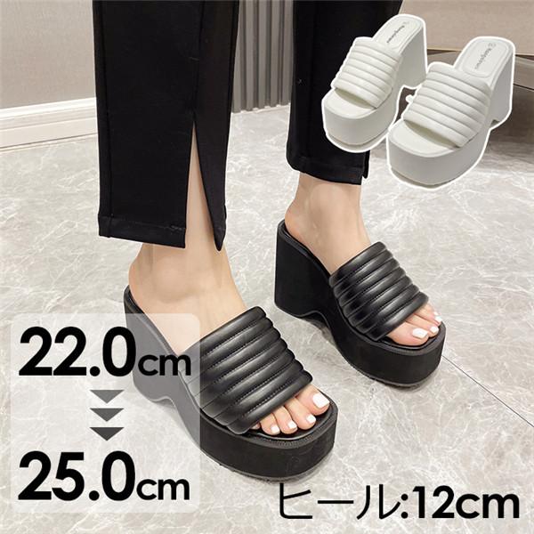サンダル 厚底 ウェッジソール 美脚 ミュール かかとなし レディース 通気性 旅行 ヒール高い 12cmヒール サボサンダル Di179d4 フルグレース 通販 Yahoo ショッピング