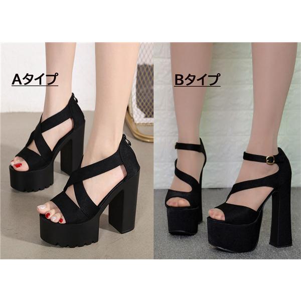 LA MADRINA グリッターオープントゥ9cmヒール　タンゴ　クロスアンクル LA MADRINA グリッターオープントゥ9cmヒール タンゴ クロス