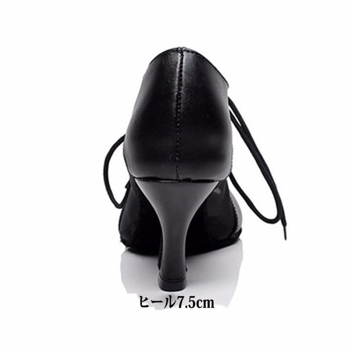 社交ダンスシューズ レザー レディース モダン ラテン兼用社交ダンス