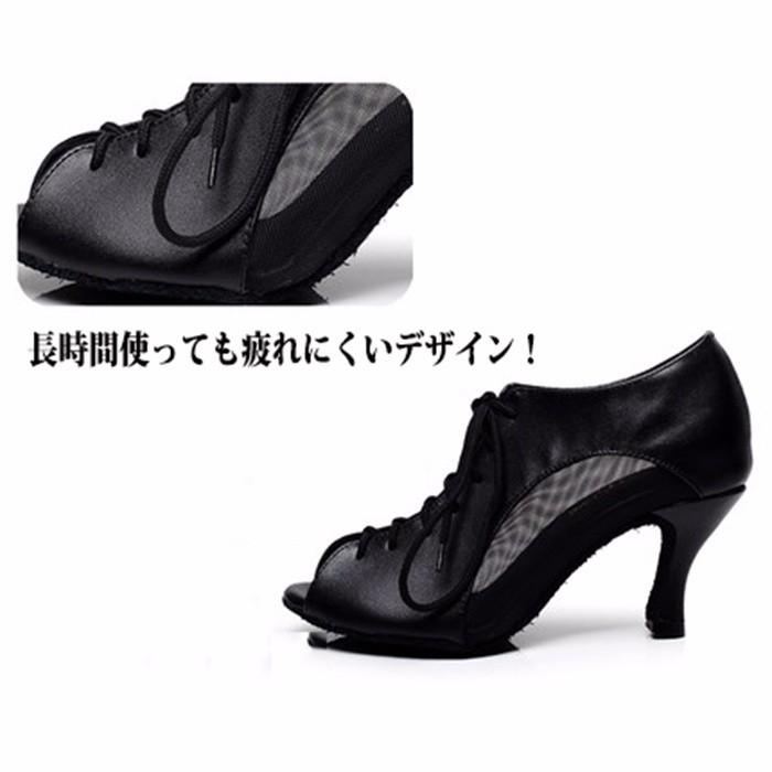 社交ダンスシューズ レザー レディース モダン ラテン兼用社交ダンス