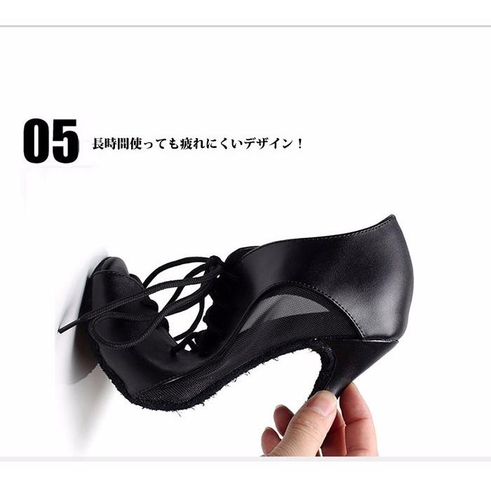 社交ダンスシューズ レザー レディース モダン ラテン兼用社交ダンス