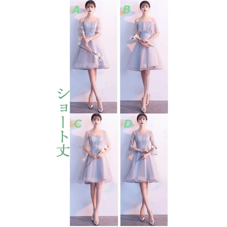 パーティードレス レディース フィッシュテールドレス ロングドレス