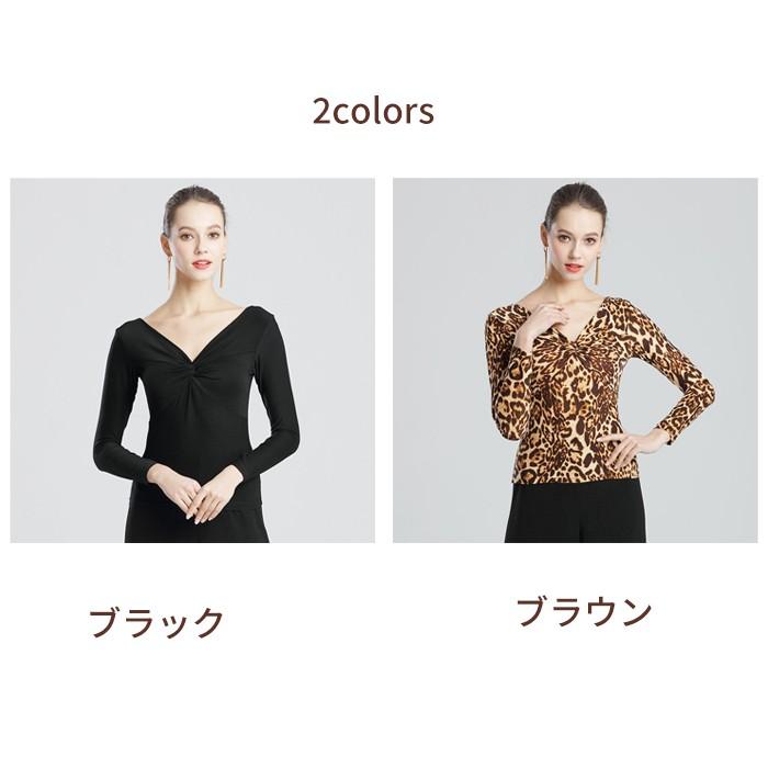 ダンストップス レディース Vネック ストレッチ コットン レオパード柄