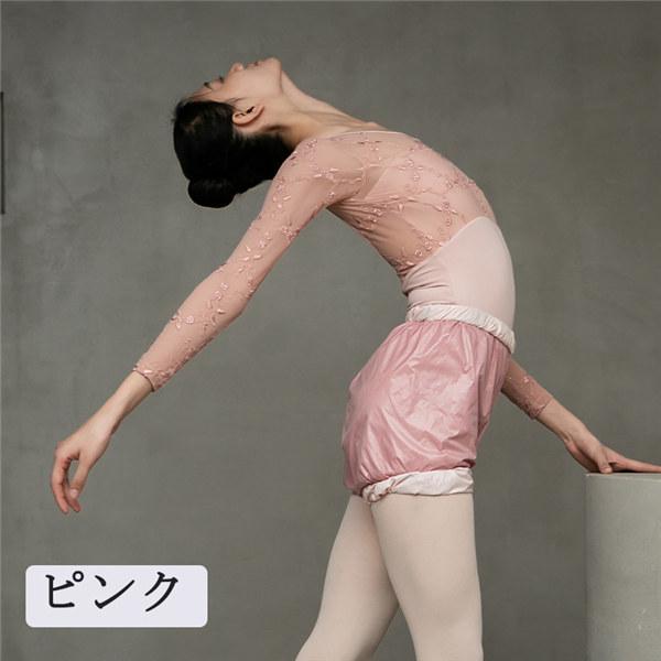 バレエ レオタード 長袖 バレエ用品 バレエダンス レディース ラウンドネック 練習着 新体操 レッスン着 透け感 背中見え パッド付き |  | 03