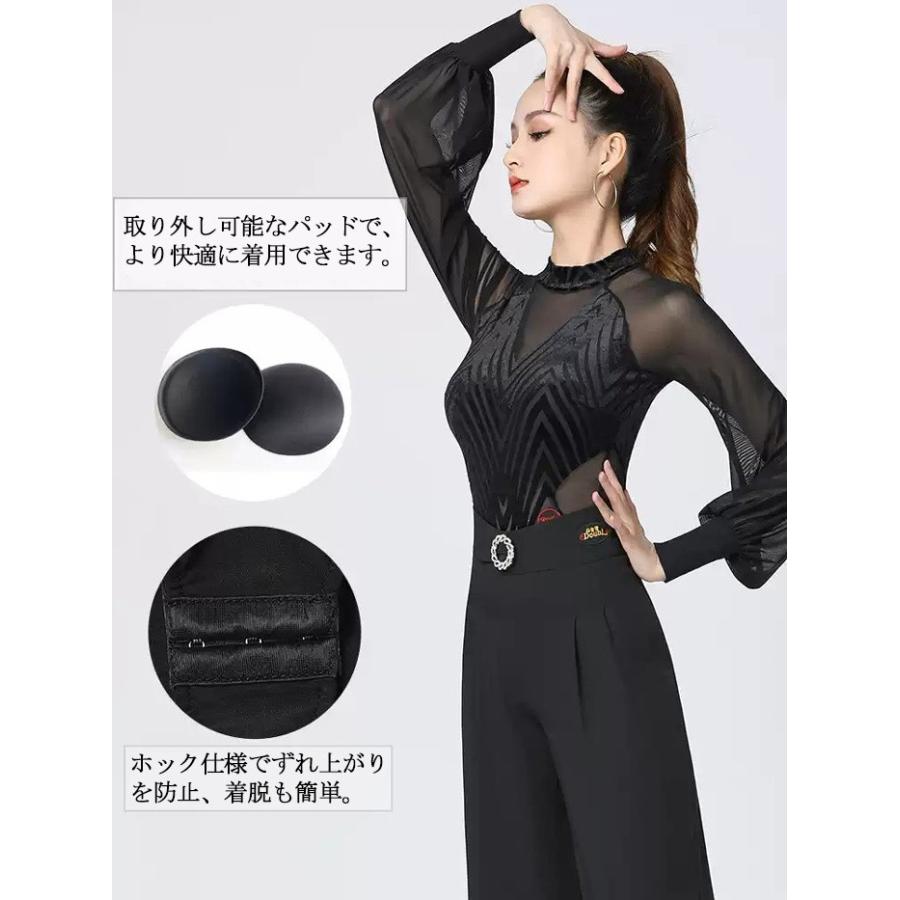 社交ダンス トップス レオタード式 レディース ハイネック 長袖 ランタンスリーブ レッスンウェア 競技着 モダン 演出着 パーツ付き ダンストップス 女性用 |  | 01