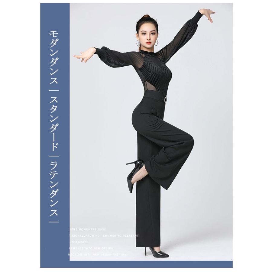 社交ダンス トップス レオタード式 レディース ハイネック 長袖 ランタンスリーブ レッスンウェア 競技着 モダン 演出着 パーツ付き ダンストップス 女性用 |  | 04