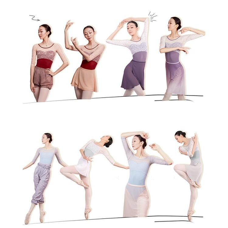 バレエ レオタード 大人 花柄 赤 お洒落 韓国 舞台衣装 バレエ衣装 新