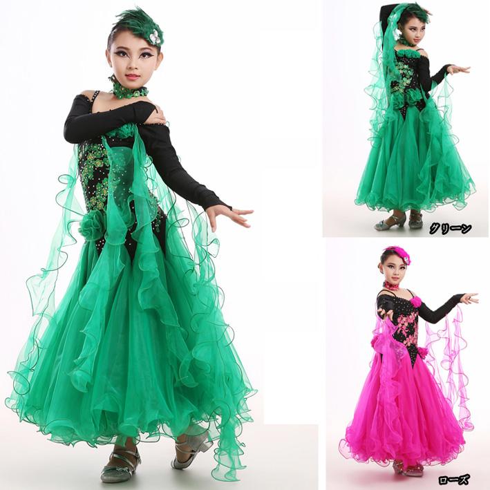 社交ダンスドレス ワンピース キッズ用 スタンダードドレス ジュニア用 社交ダンスワンピース 練習用セット 演出服 競技着 M-2XL グリーン ローズ | 