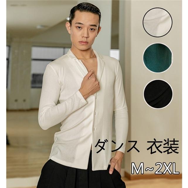 ラテンダンス用上着 単品 男性用 ダンス衣装 ラテン 上着 ダンスウェア トップス 練習着 メンズ ルンバ ラテンダンス上着 ステージ 衣装 競技用 長袖 黒 白 Dm475g4 フルグレース 通販 Yahoo ショッピング