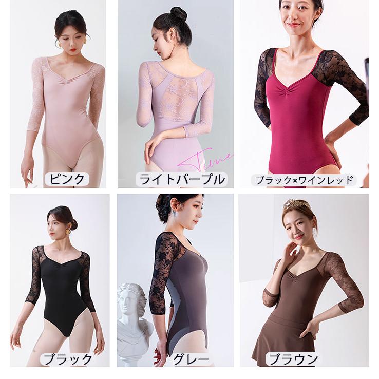 バレエ レオタード 衣装 長袖 レース バレエ用品 バレエレオタード 大人 ラウンドネック 練習着 ダンス服 新体操 レッスン着 シースルー 透け感 ダンス ダンス教室 ブラック 発表会 イベント 大会 柄あり きれいめ バレエ レオタード 衣装 長袖 レース バレエ用品 バレエレオタード