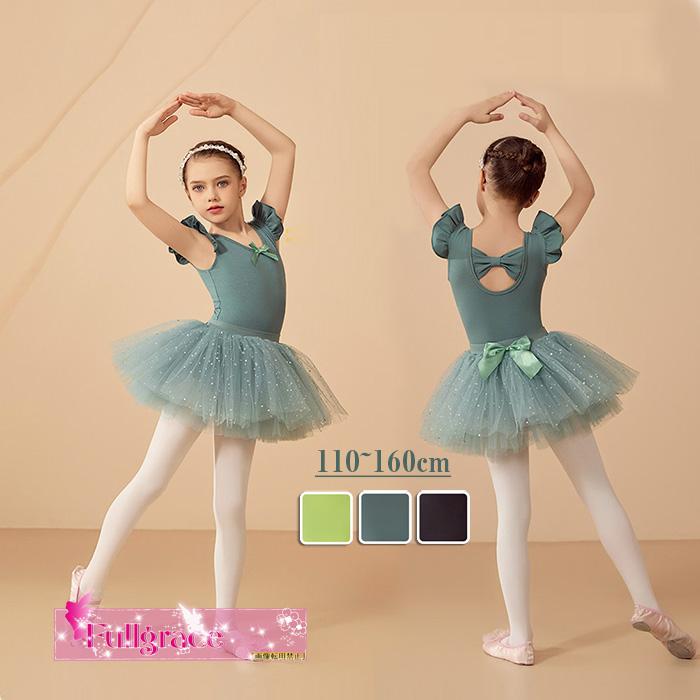 バレエ レオタード 子供 スカート付き チュチュ 女の子 半袖 キッズ バレエ衣装 練習着 レッスン 発表会 舞台 ダンス 新体操 上品 可愛い 110〜160cm | 