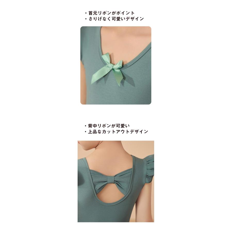 バレエ レオタード 子供 スカート付き チュチュ 女の子 半袖 キッズ バレエ衣装 練習着 レッスン 発表会 舞台 ダンス 新体操 上品 可愛い 110〜160cm |  | 09