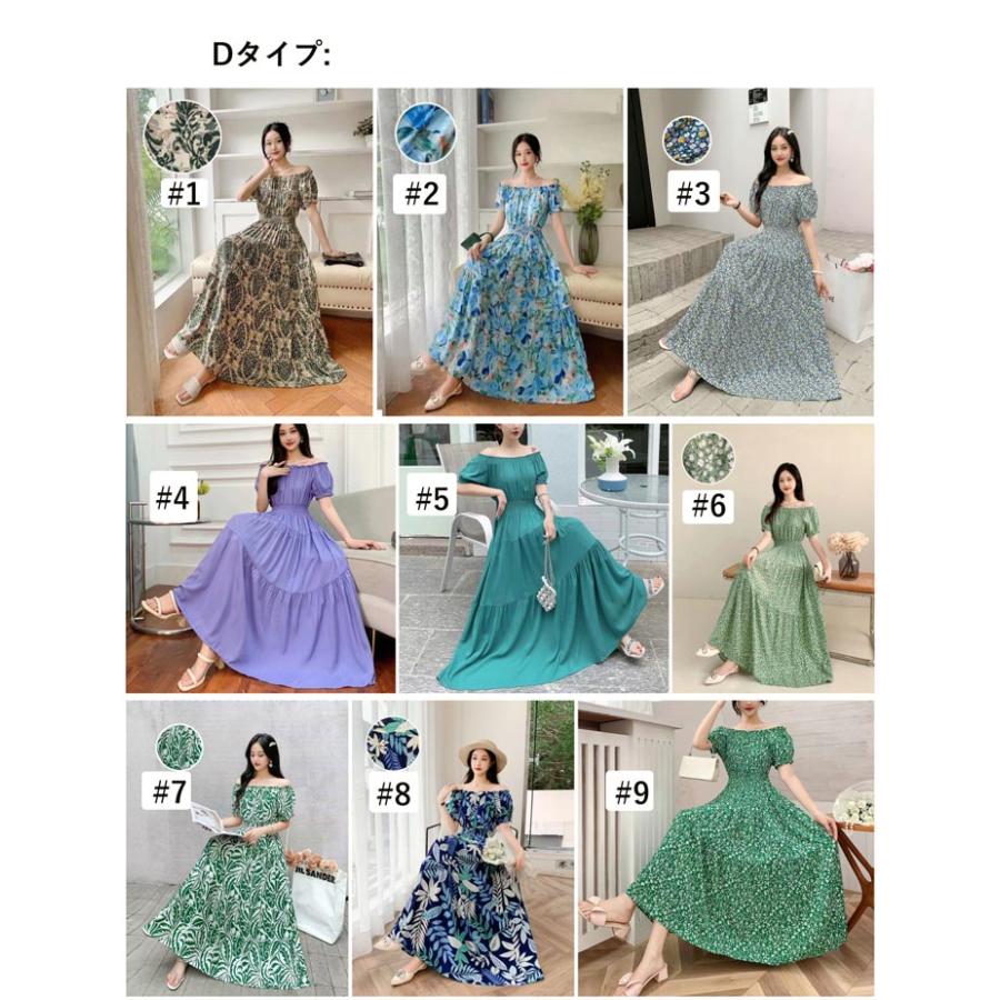 美品　夏に着たいワンピース 楽天市場】ワンピース レディース 春 おしゃれ タイト 半袖