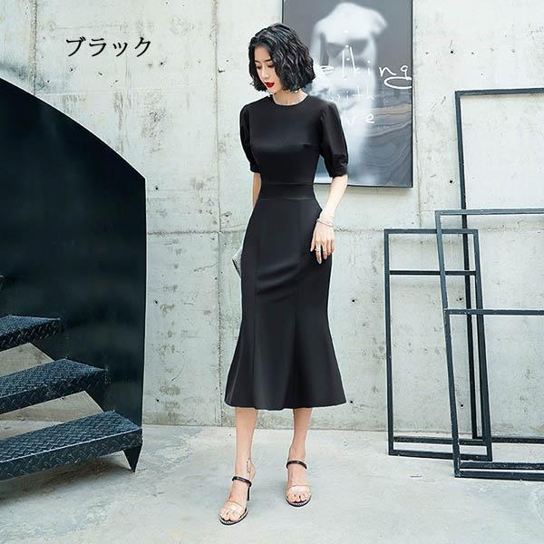 パーティードレス 二次会 袖付き ドレス ファスナータイプ エレガント