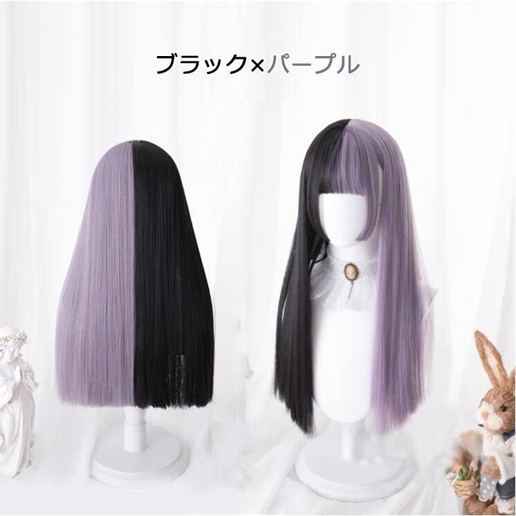 軽やかな☆フルハンドウィッグ Amazon.co.jp: 烏兎の矢先 ウィッグ ボブ 通気性高い ストレート