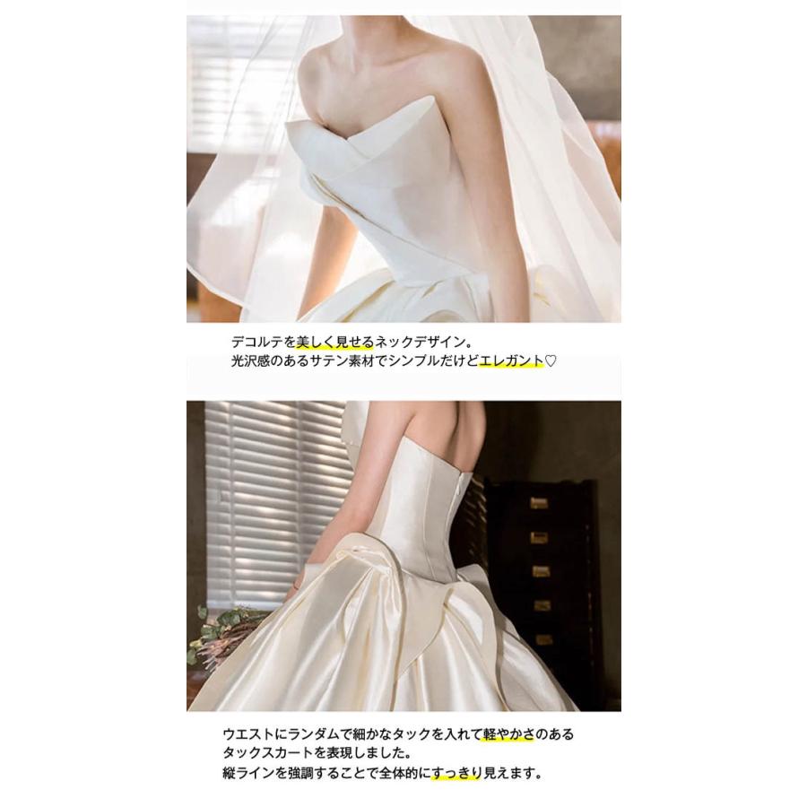 ウェディングドレス プリンセスドレス ノースリーブ サテン 光沢 ウェディングドレス プリンセスドレス ノースリーブ サテン 光沢
