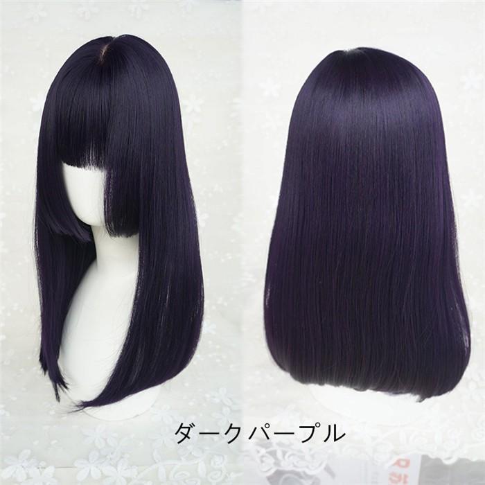 ウィッグ 姫髪 フルウィッグ 内巻きロングストレートウィッグ ぱっつん