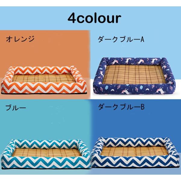 ペットベッド ペットマット ござ ラタンマット 夏 猫用ベッド 犬用ベッド 納涼ベッド 涼しい 涼感 マット 室内用 ペットベッド 洗える |  | 01