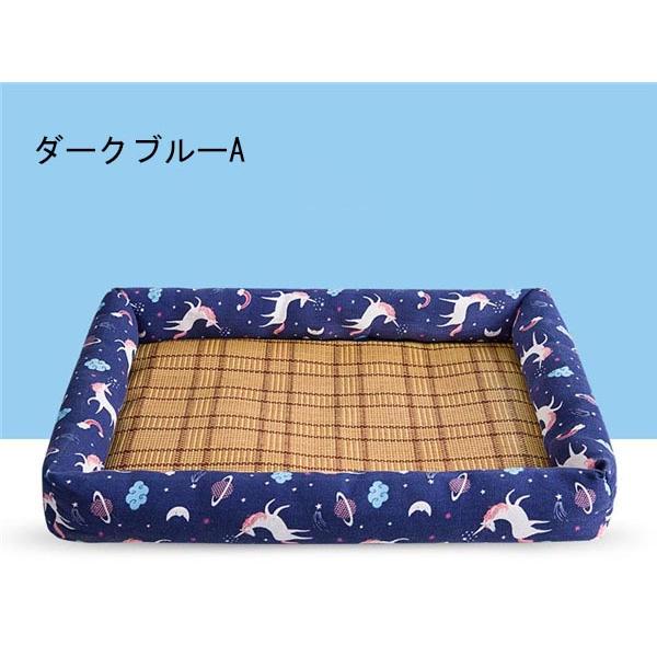 ペットベッド ペットマット ござ ラタンマット 夏 猫用ベッド 犬用ベッド 納涼ベッド 涼しい 涼感 マット 室内用 ペットベッド 洗える |  | 05