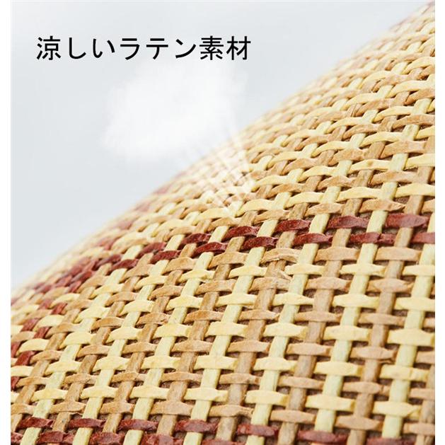 ペットベッド ペットマット ござ ラタンマット 夏 猫用ベッド 犬用ベッド 納涼ベッド 涼しい 涼感 マット 室内用 ペットベッド 洗える |  | 06