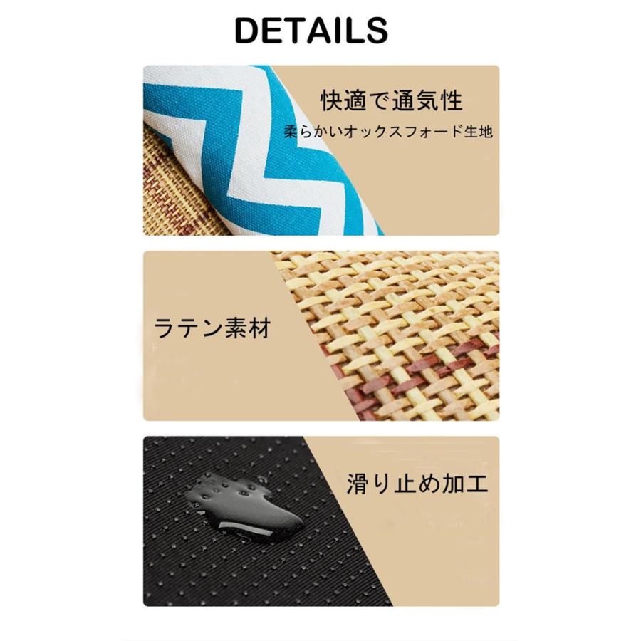 ペットベッド ペットマット ござ ラタンマット 夏 猫用ベッド 犬用ベッド 納涼ベッド 涼しい 涼感 マット 室内用 ペットベッド 洗える |  | 07