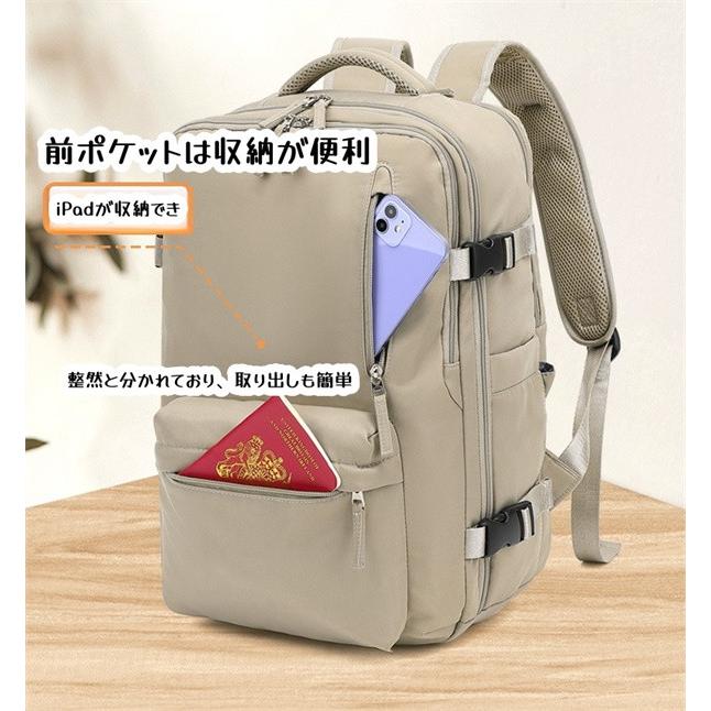 旅行用バックパック 多色 大容量 超大型 軽量 多機能 トラベルバック