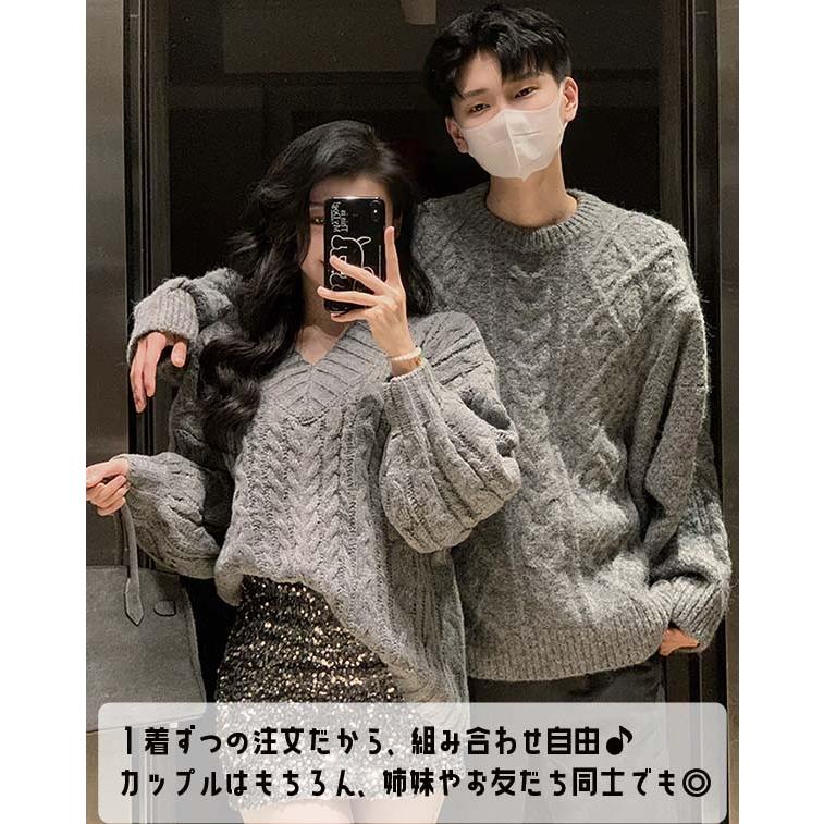 セーター ペアルック メンズ レディース Merry Christmas お祝い プレゼント クリスマス セーター ニット グレー 秋冬 カップル 恋人 親友 友達 姉妹 |  | 02