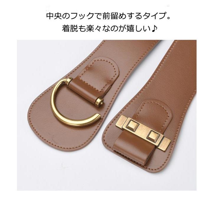 ベルト レディース ワンピース用 コート用 大きいサイズ 太 おしゃれ ゴムベルト 穴なし ゴム 黒 太め 茶色 太い ピンク 幅広 ウエストベルト |  | 09