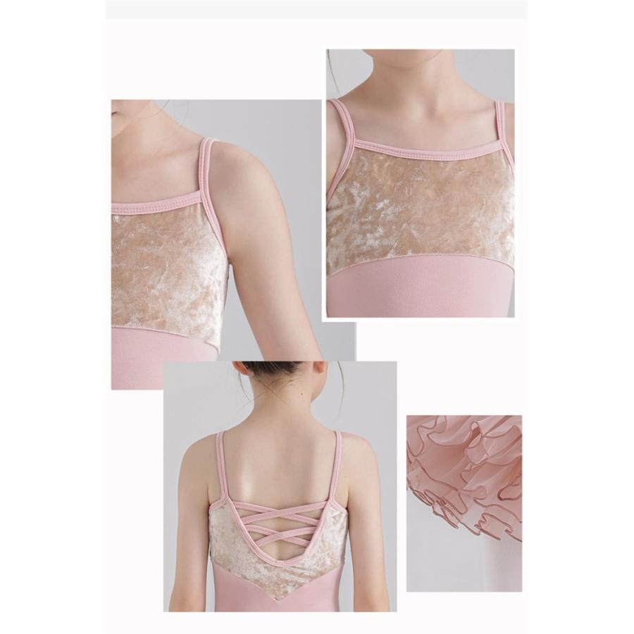 バレエ レオタード 子供 スカート付き バレエレオタード キャミソール ノースリーブ 体操  ジュニア 発表会 バレリーナ バレエ衣装 レッスン ピンク |  | 05