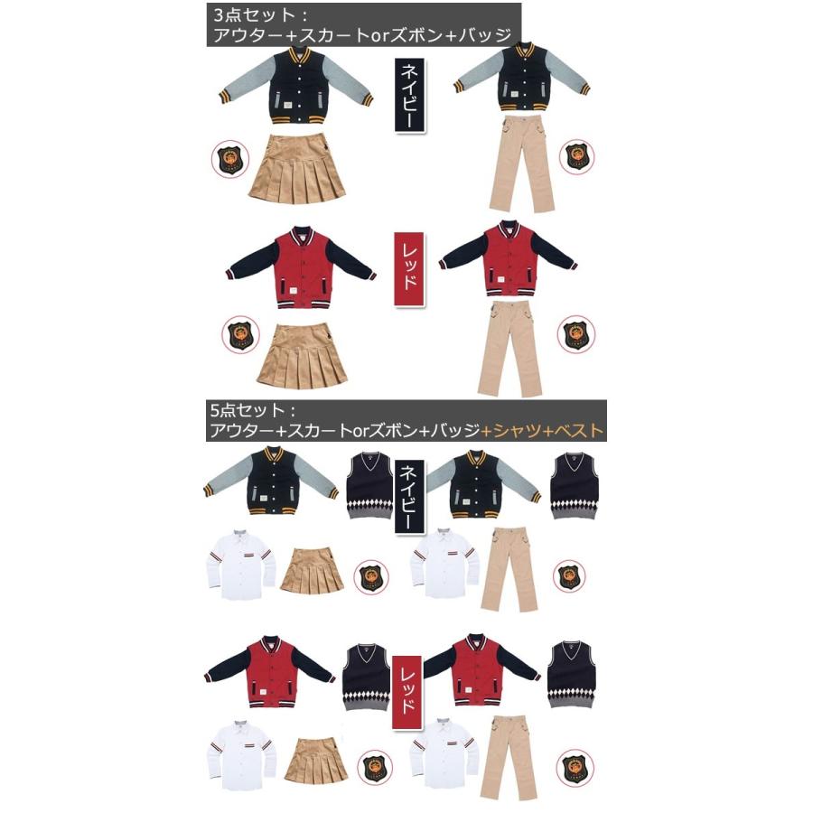 人気no 1 本体 スーツ 女の子 男の子 ジュニアスーツ 制服 キッズ 小学生 中学生 七五三 韓国風 卒園式 入園式 子供の日 長袖 ネイビー ジャケット 生徒制服 全商品オープニング価格特別価格 Zoetalentsolutions Com