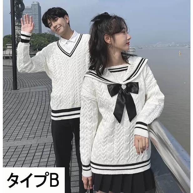 トップス メンズ レディース セーター ニット セーラー襟 ペアルック