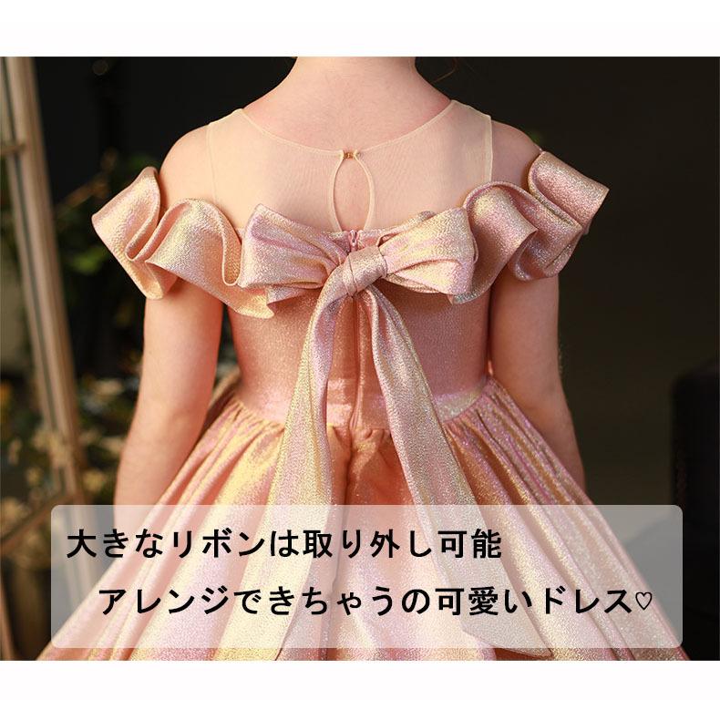 半額 SALE】5,346円⇒2,600円 リボン飾りとストライプの個性的なオフ