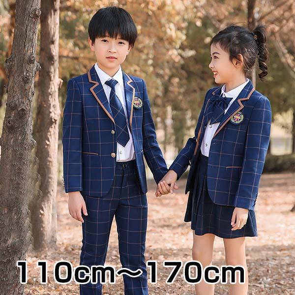 韓国風 スーツ 学生服 上下セット キッズ 女の子 男の子 子供服
