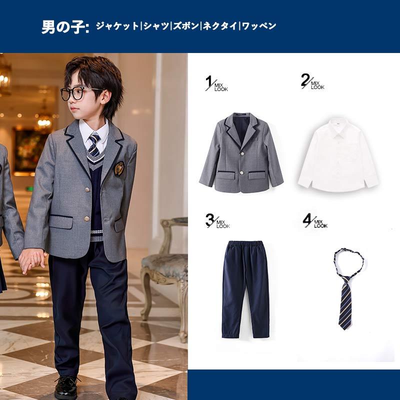 入学式 スーツ 子供スーツ 卒業式 女の子 男の子 制服 ジュニアスーツ