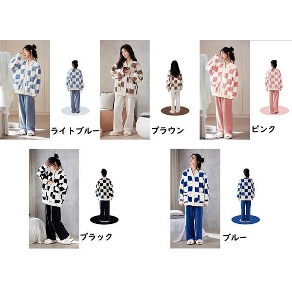 前開き 韓国 もこもこパジャマ レディース 暖かい 冬 かわいい 上下