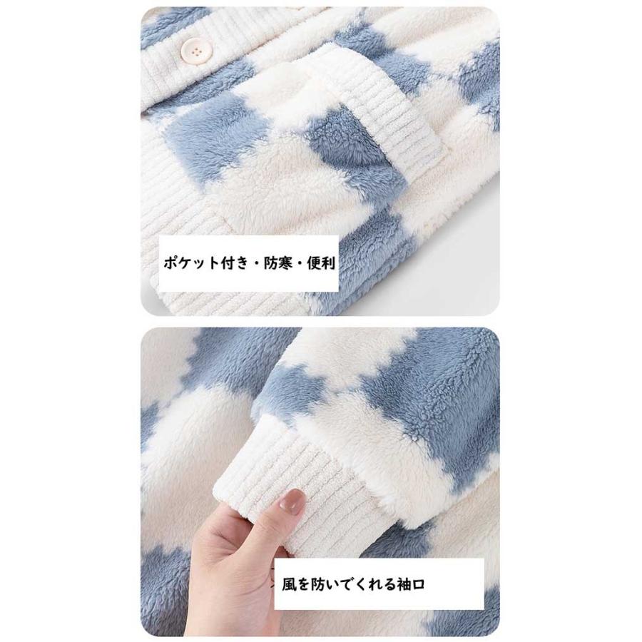 前開き 韓国 もこもこパジャマ レディース 暖かい 冬 かわいい 上下