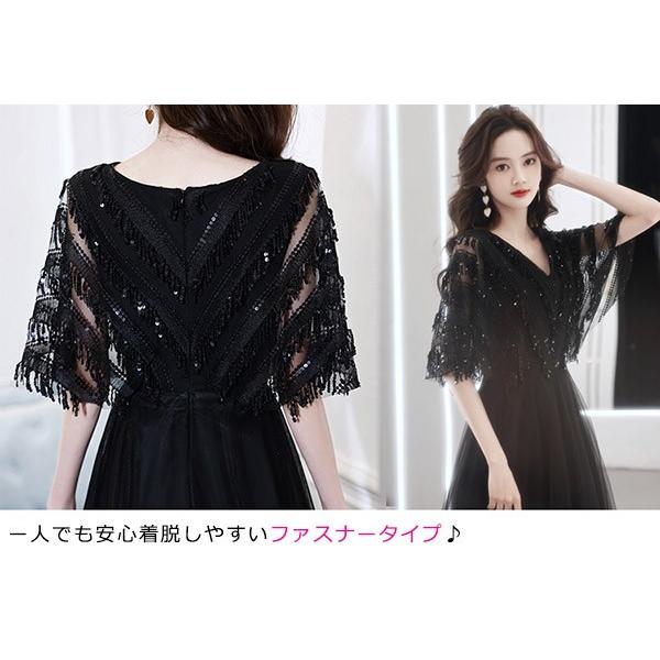 ドレス 大人 ピアノ発表会 演奏会 結婚式 袖付き フェミニン