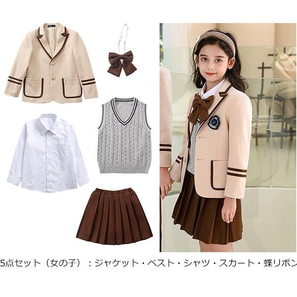 秋冬服 学生服 子供制服 子供カーディガン ユニフォーム 卒業式 入園