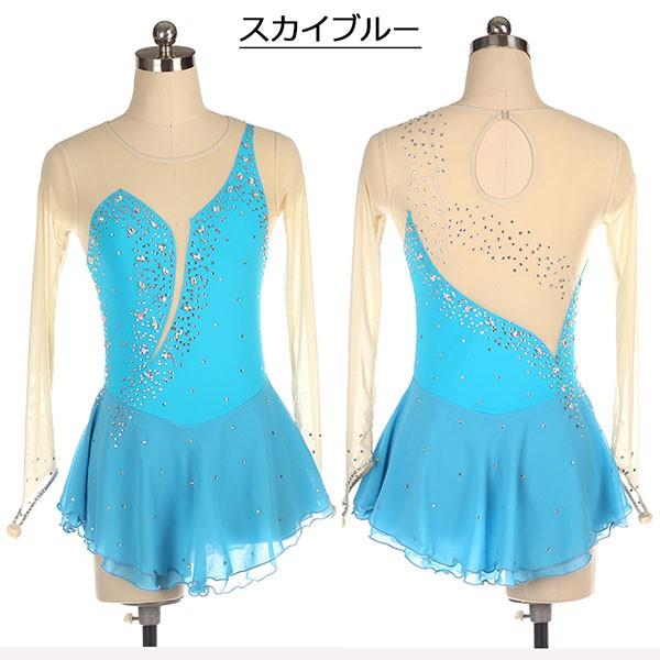 フィギュアスケート ドレス 女の子 コンクール 衣装 競技用 演出服 