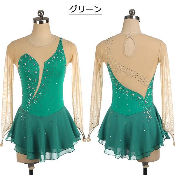 フィギュアスケート ドレス 女の子 コンクール 衣装 競技用 演出服