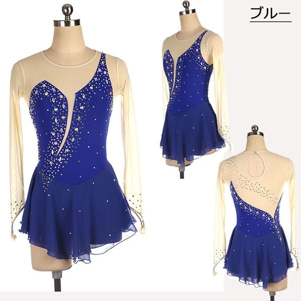 フィギュアスケート ドレス 女の子 コンクール 衣装 競技用 演出服 