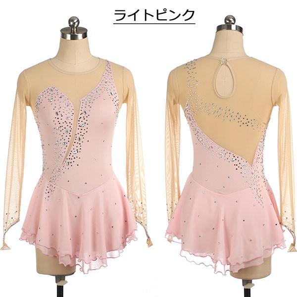 フィギュアスケート ドレス 女の子 コンクール 衣装 競技用 演出服